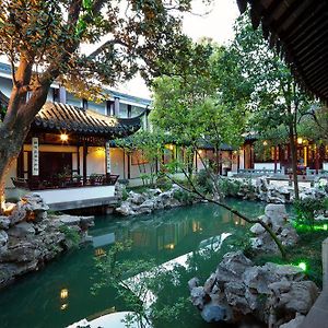 Scholars Hotel Pingjiangfu Suzhou